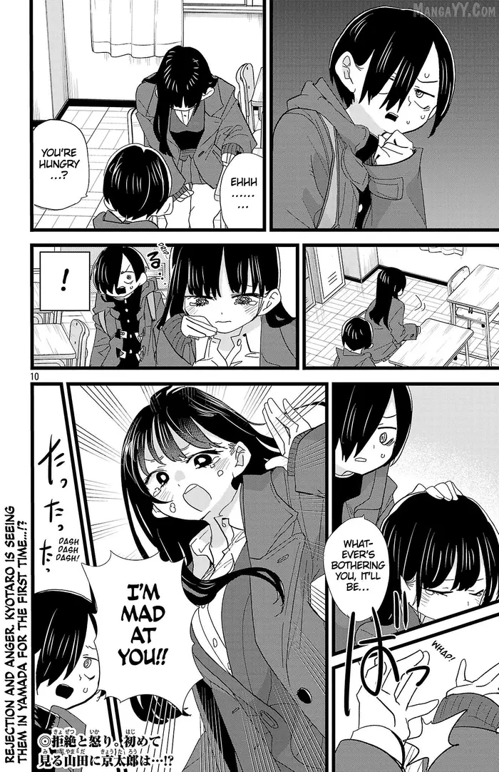 The Dangers in My Heart Chapter 180 image 11_optimized